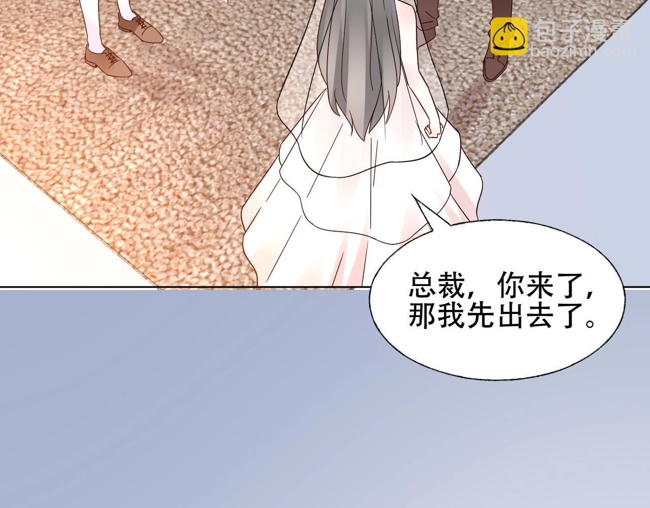第50话 增加点乐趣34