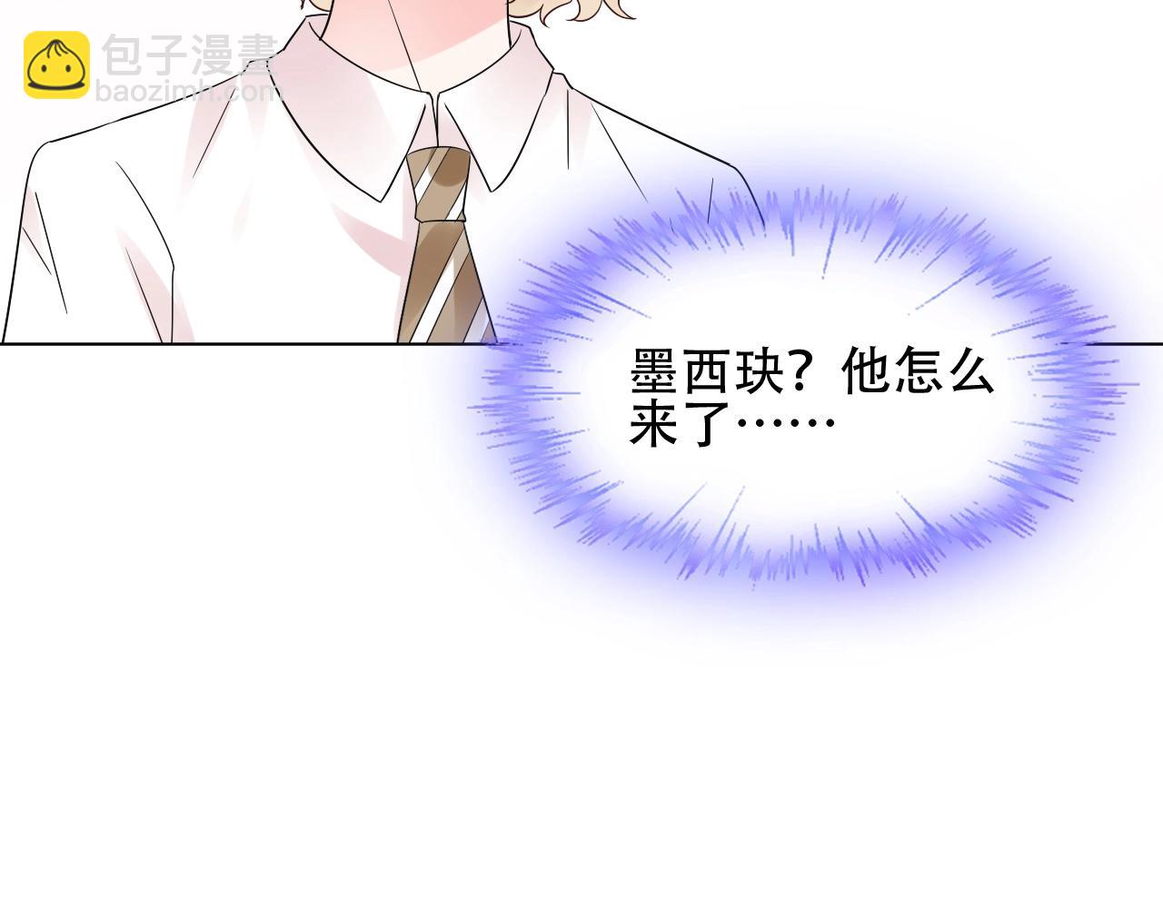第50话 增加点乐趣39