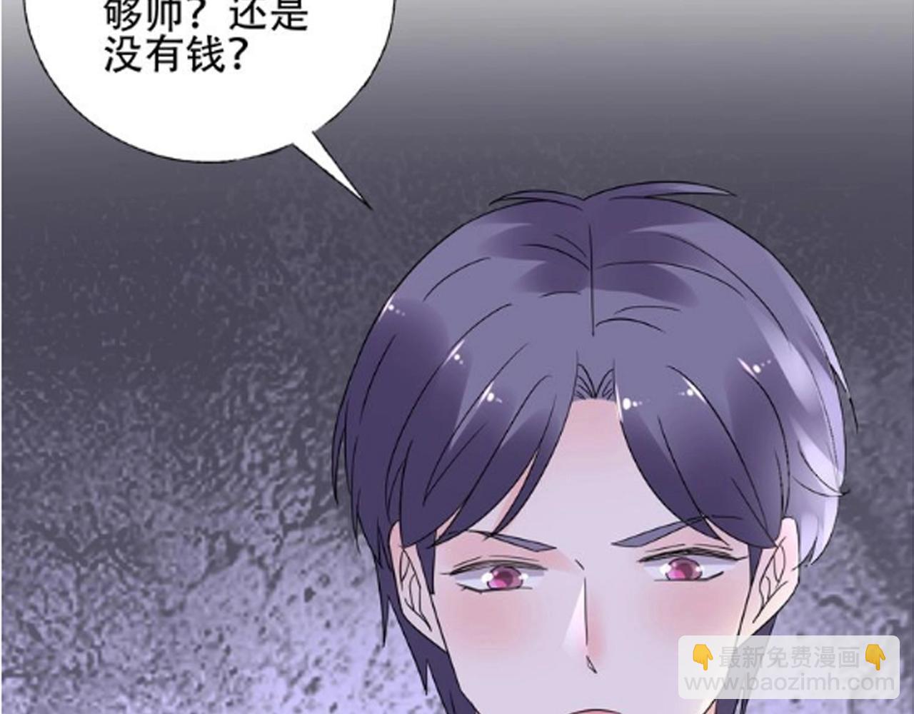 第50话 增加点乐趣87
