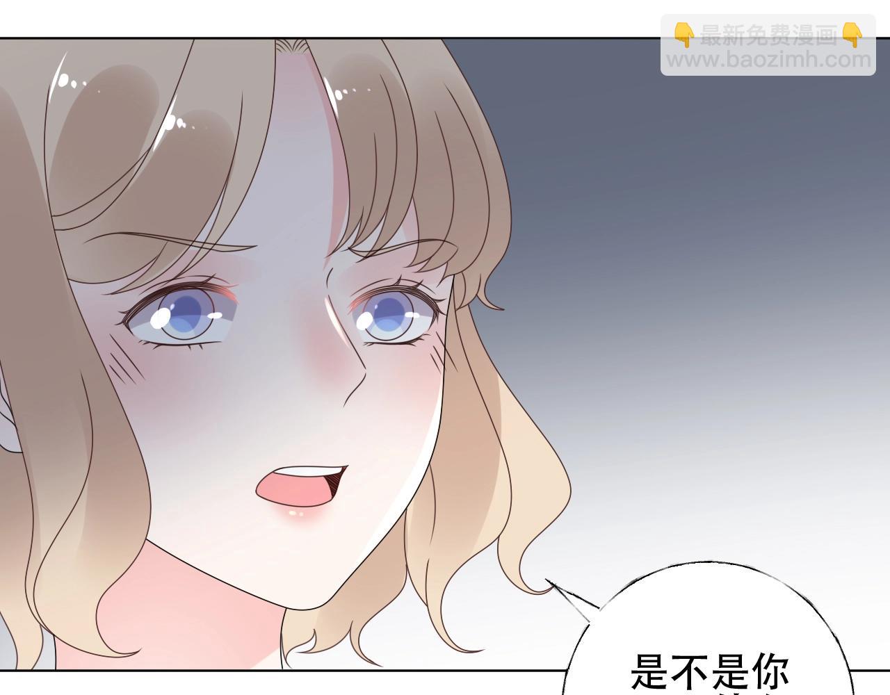 第52话 又让他得逞了63