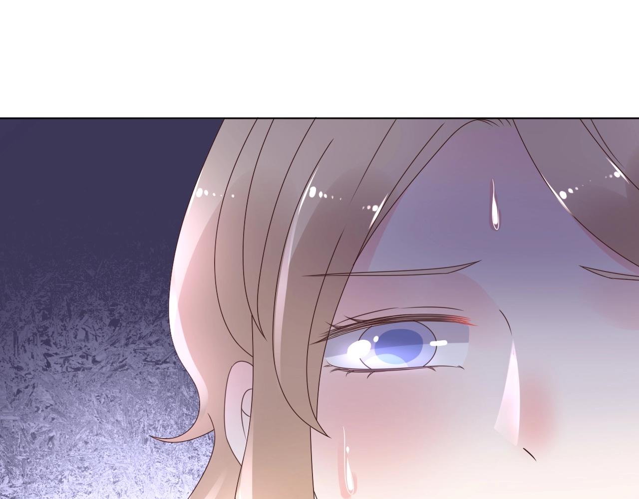 第53话 和我一起去？11