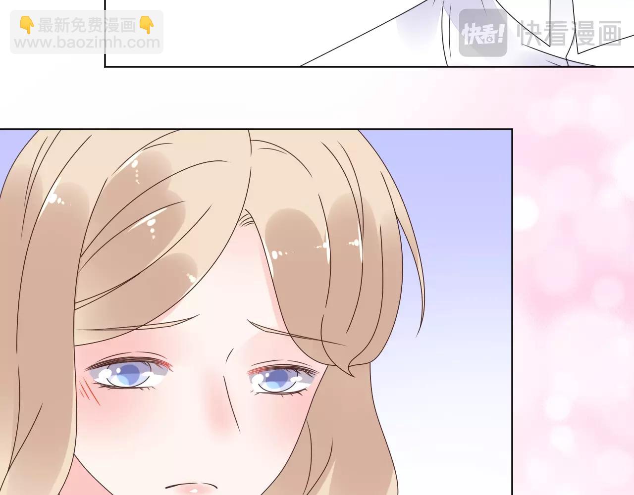 第53话 和我一起去？14