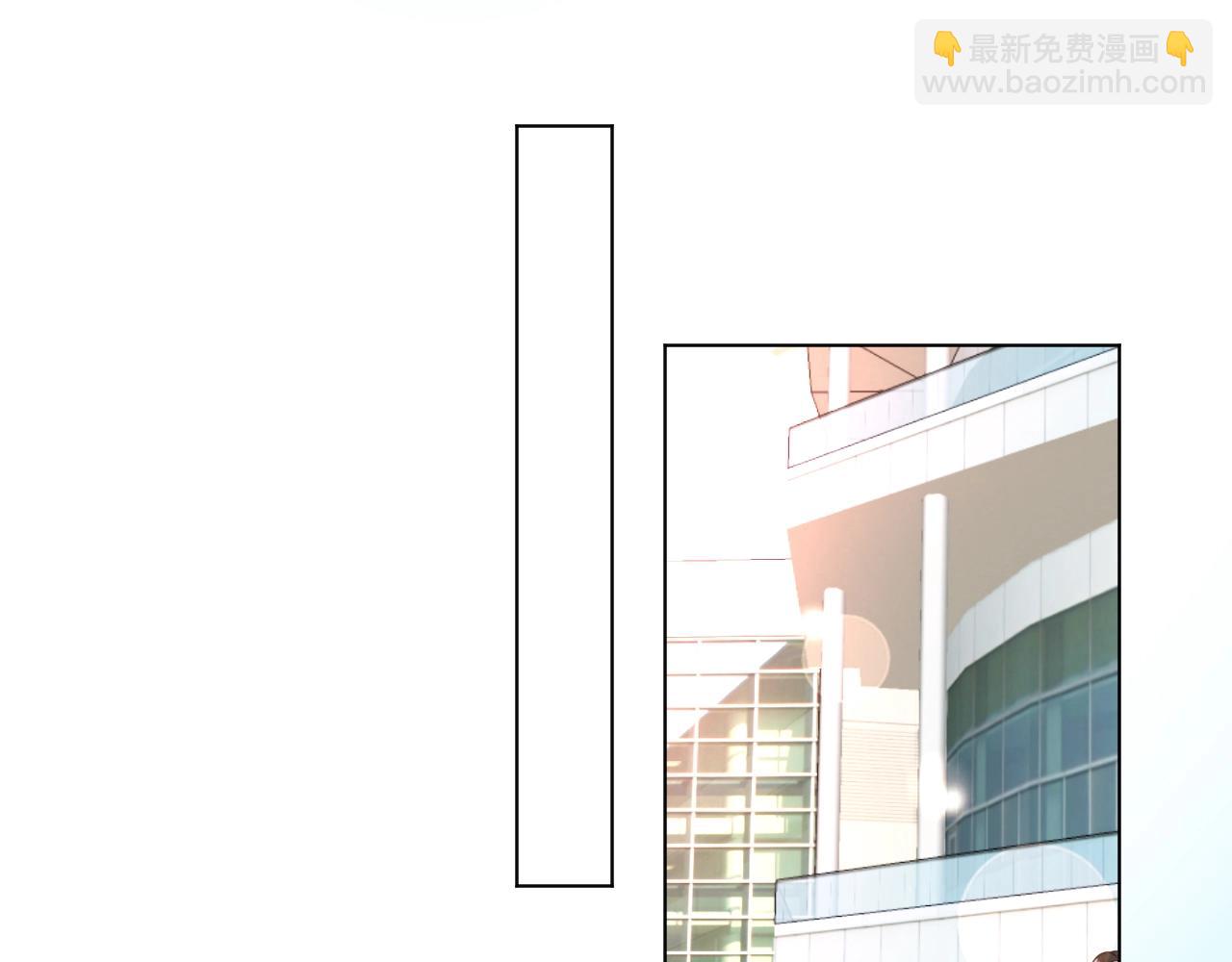 第53话 和我一起去？18