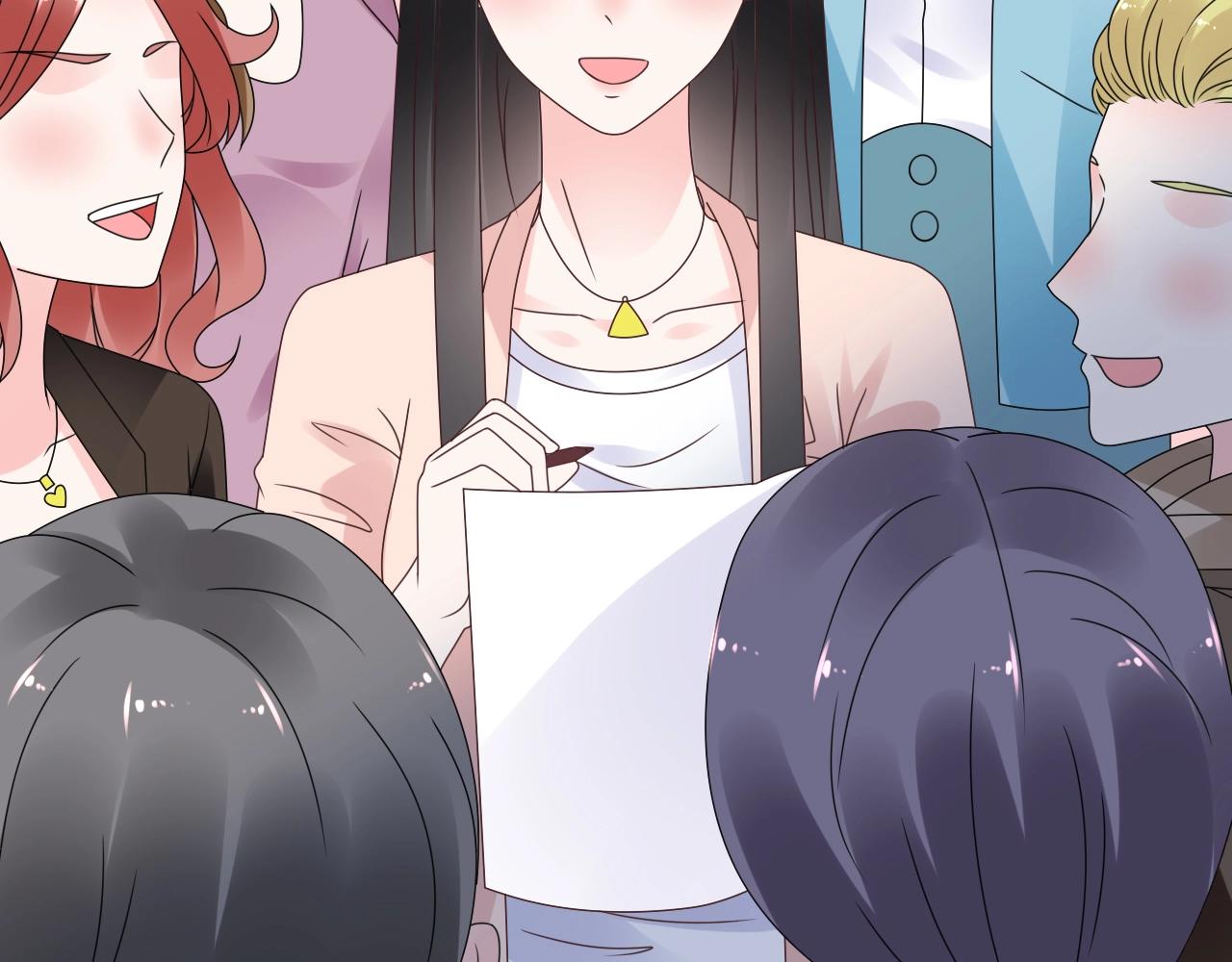 第53话 和我一起去？26