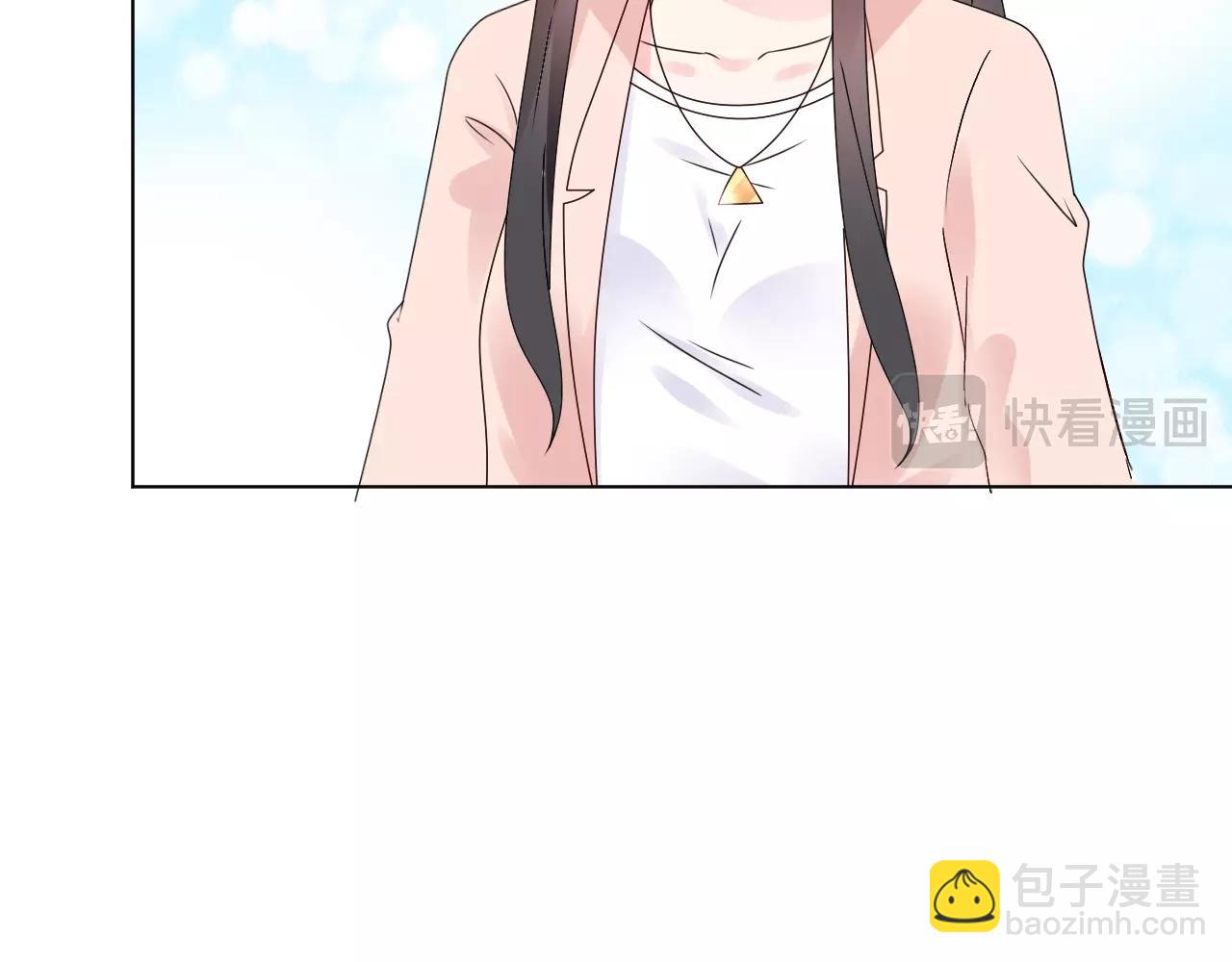 第53话 和我一起去？31