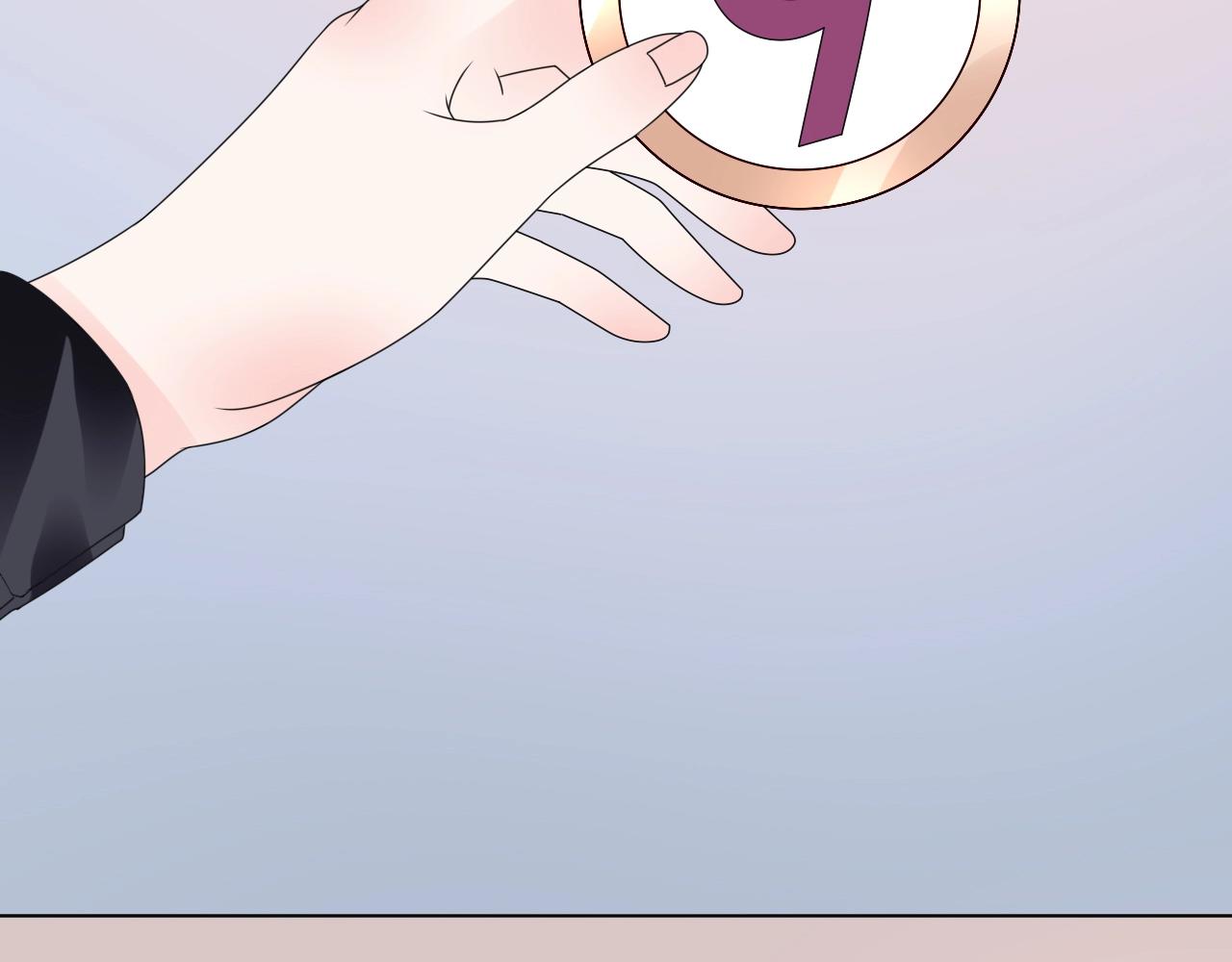 第53话 和我一起去？35
