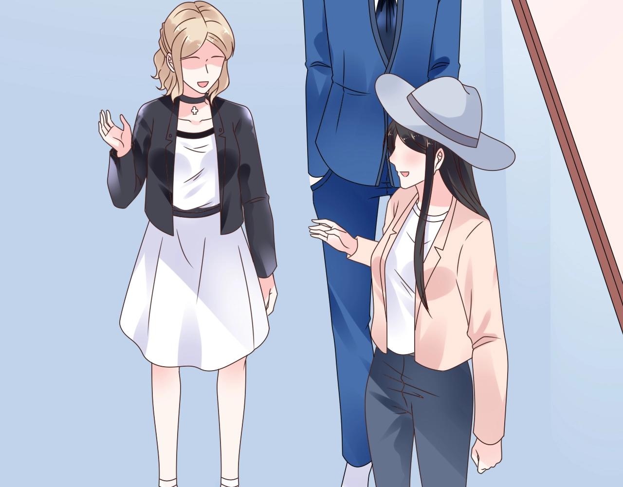 第53话 和我一起去？44