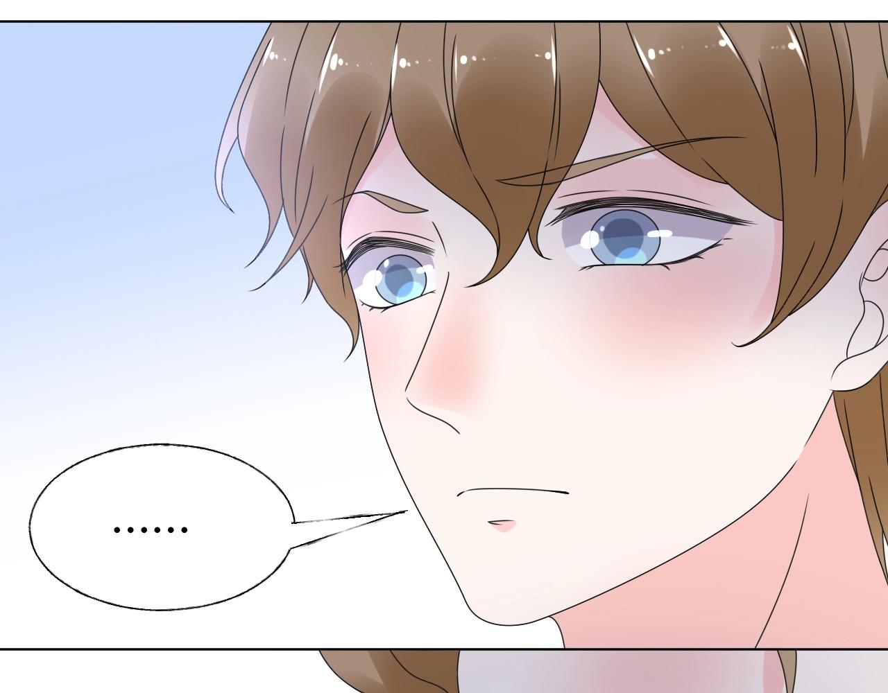第53话 和我一起去？46
