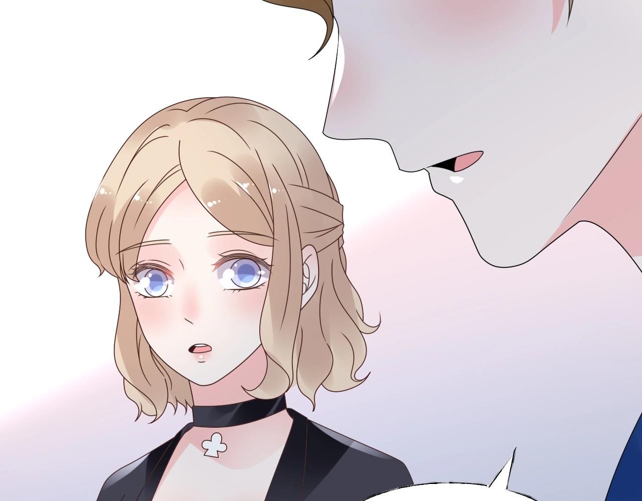 第53话 和我一起去？47
