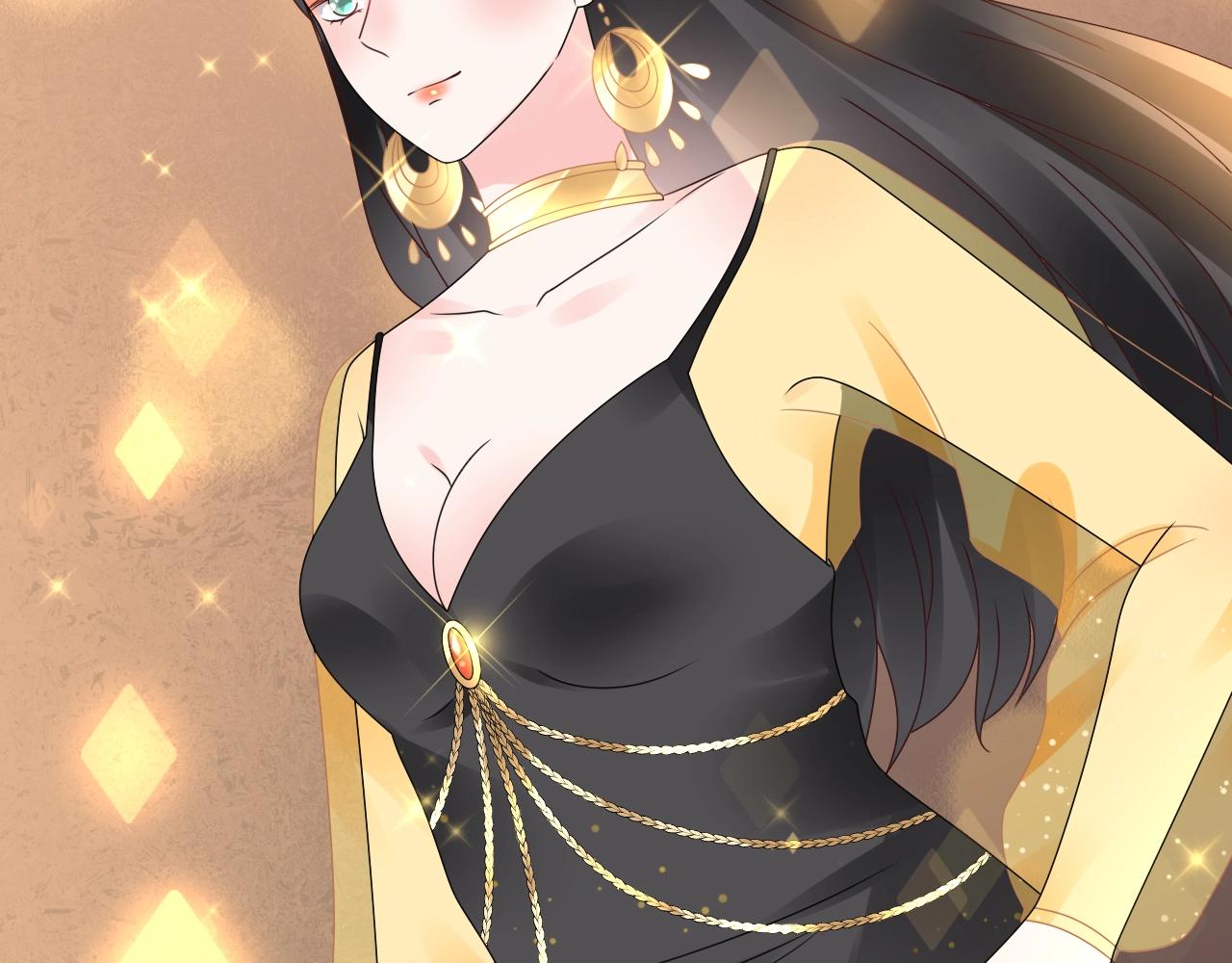 第53话 和我一起去？61