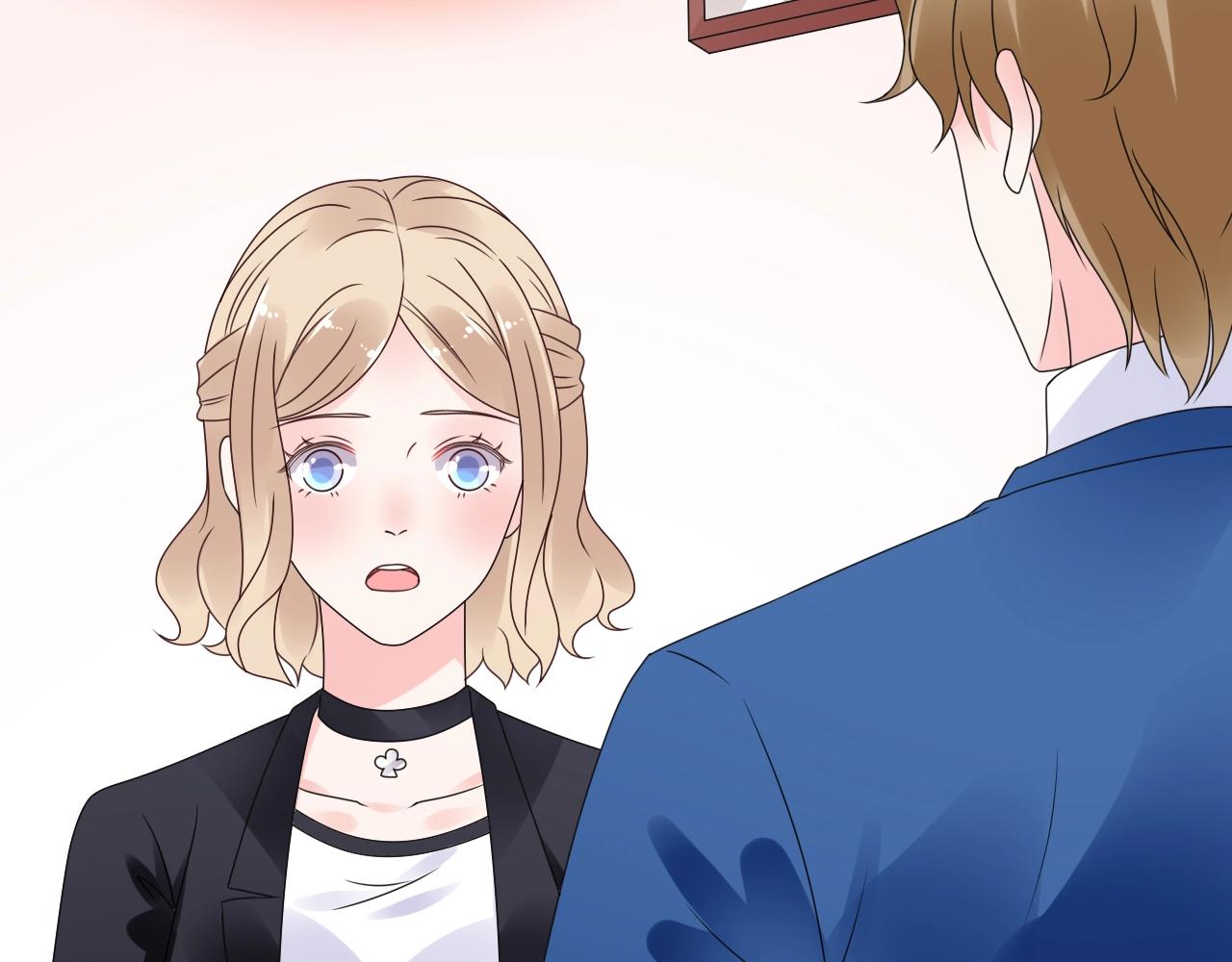 第53话 和我一起去？66