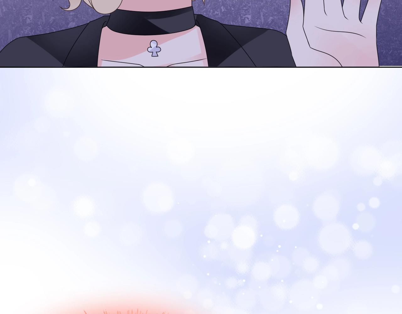 第53话 和我一起去？72