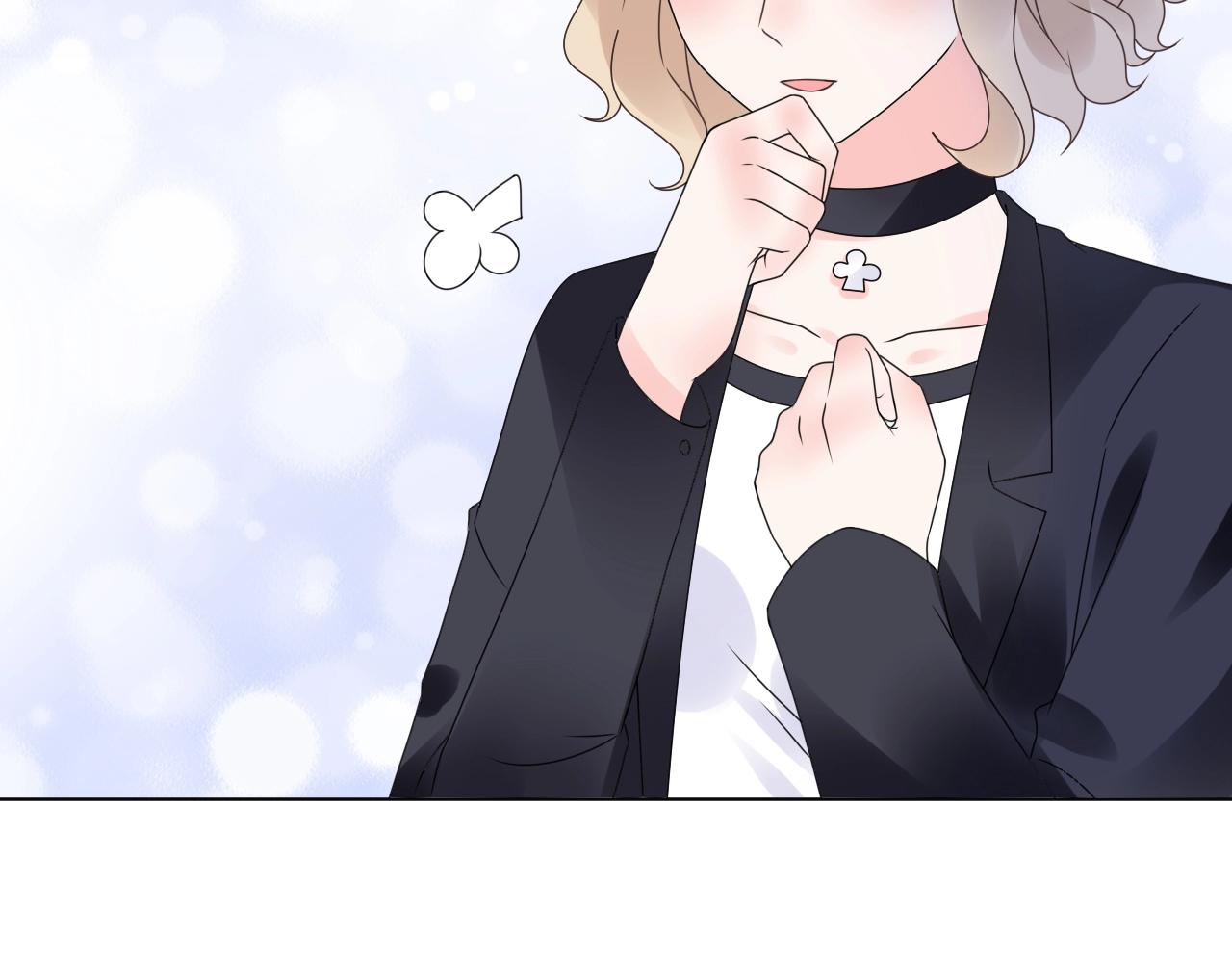 第53话 和我一起去？74
