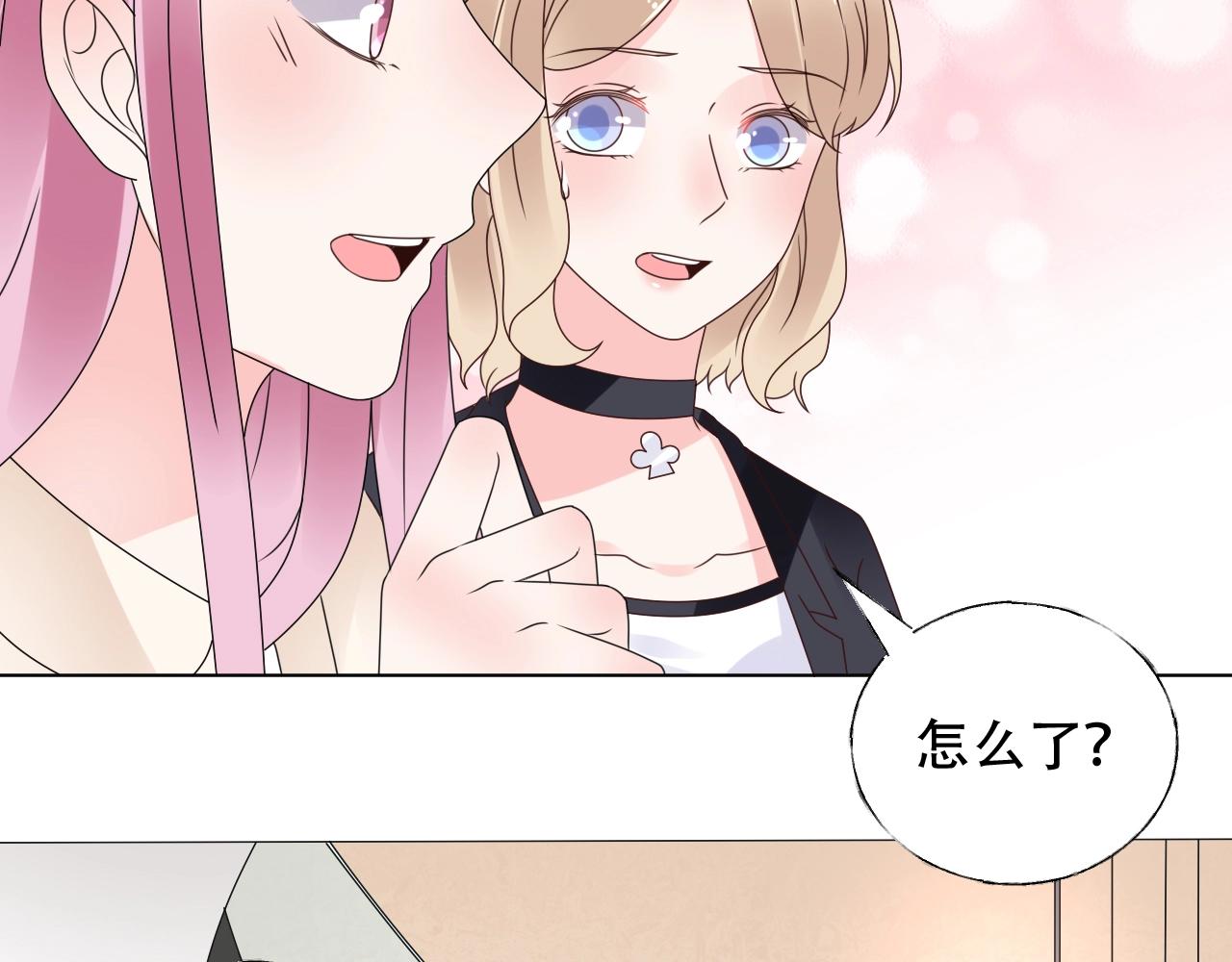 第54话 他是王10