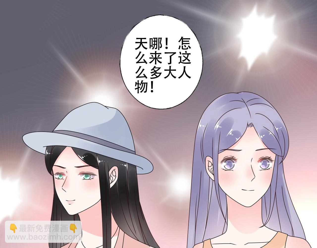 第54话 他是王14