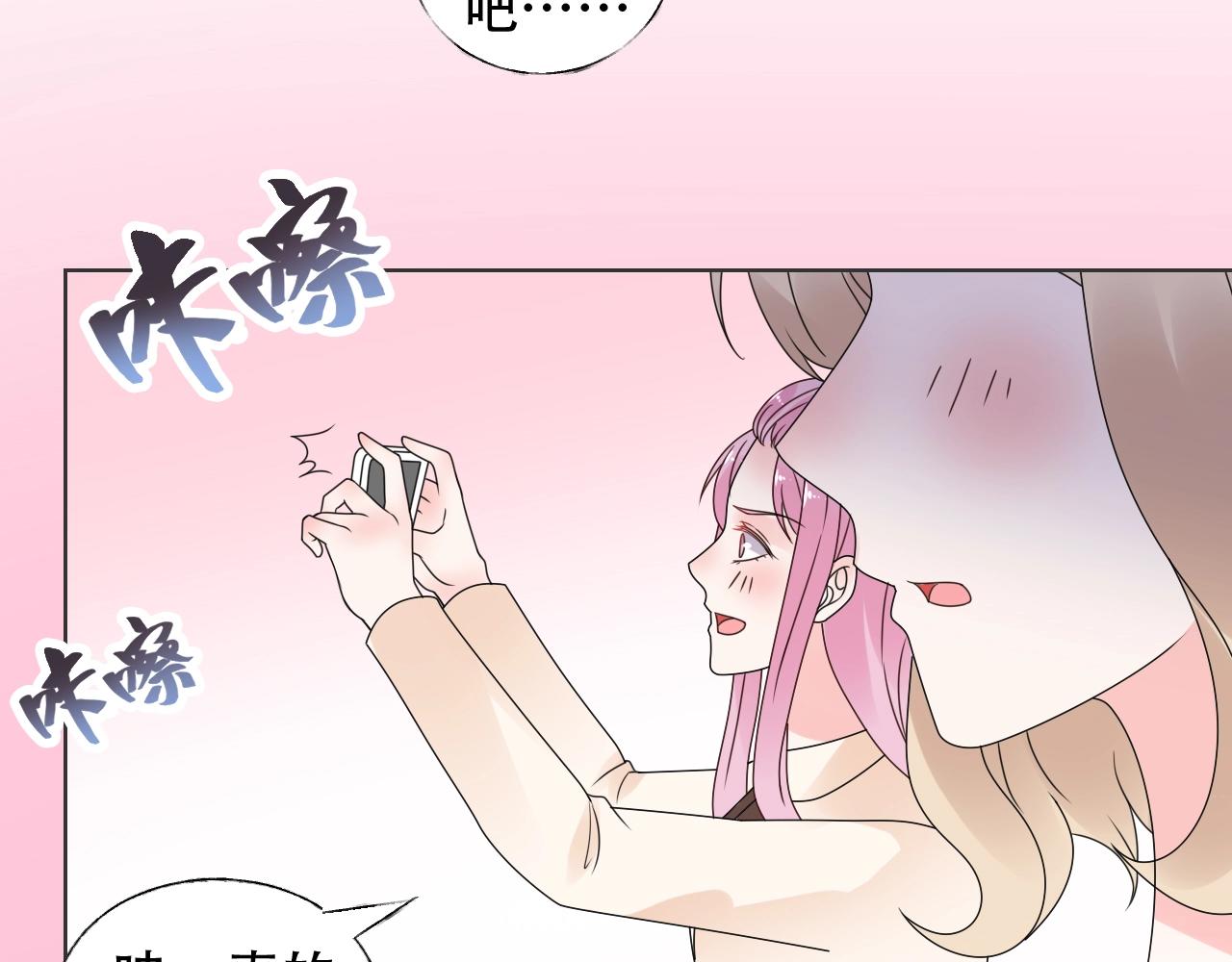 第54话 他是王17
