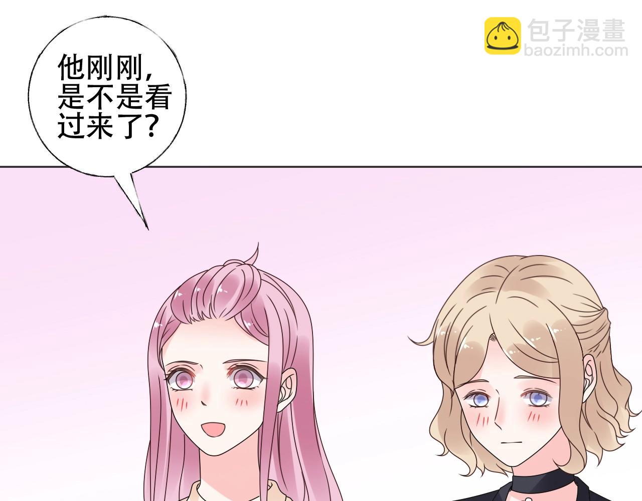 第54话 他是王22