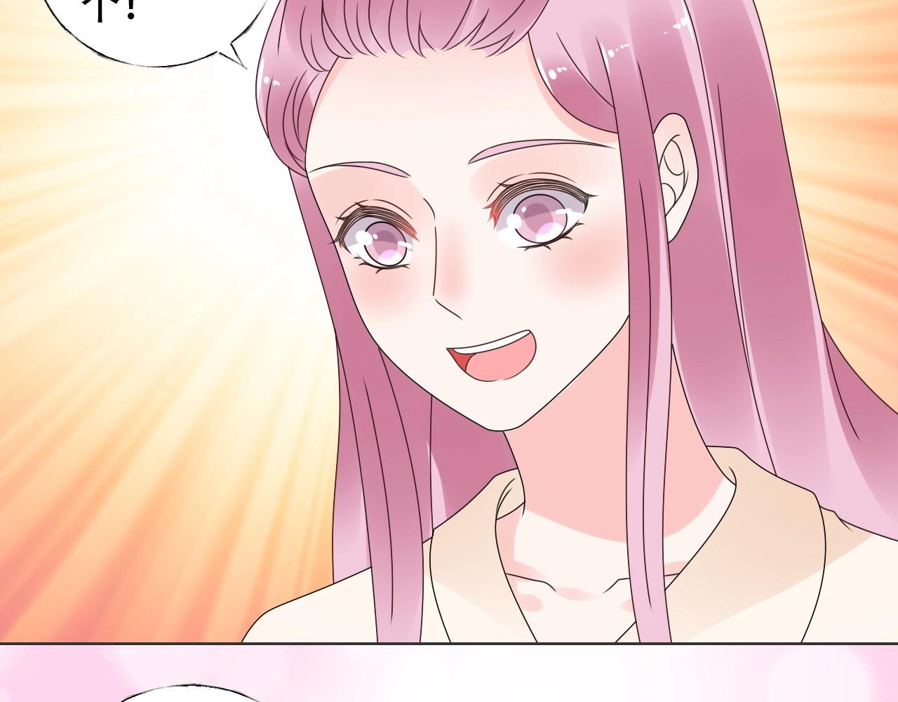 第54话 他是王24