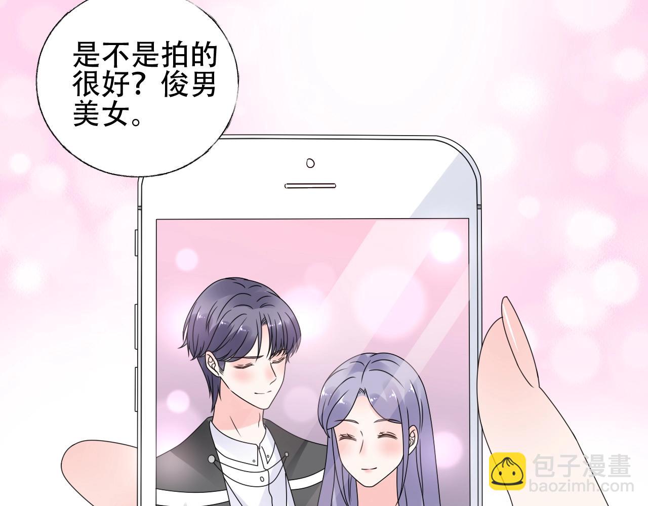 第54话 他是王25