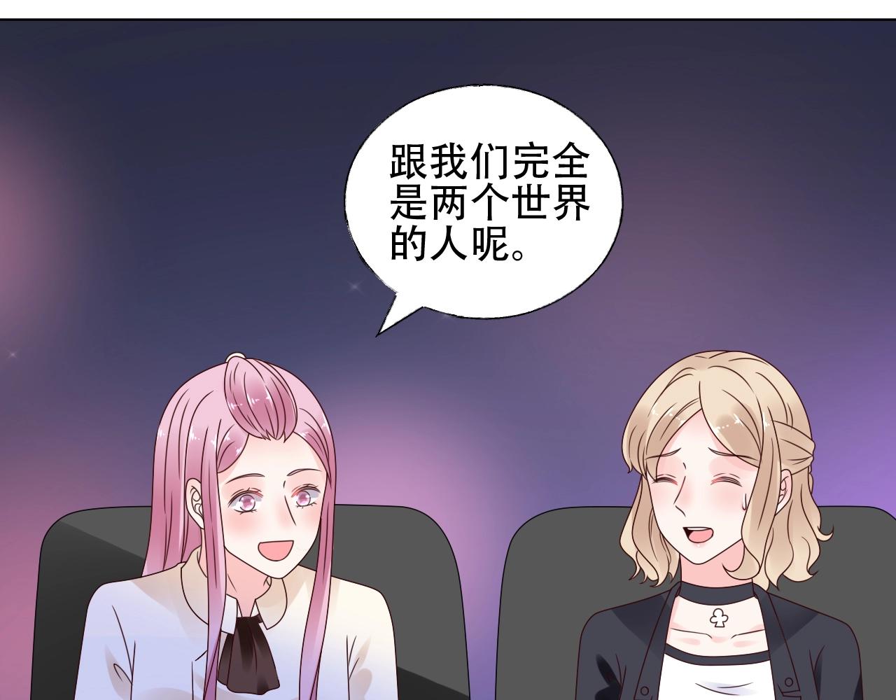 第54话 他是王27