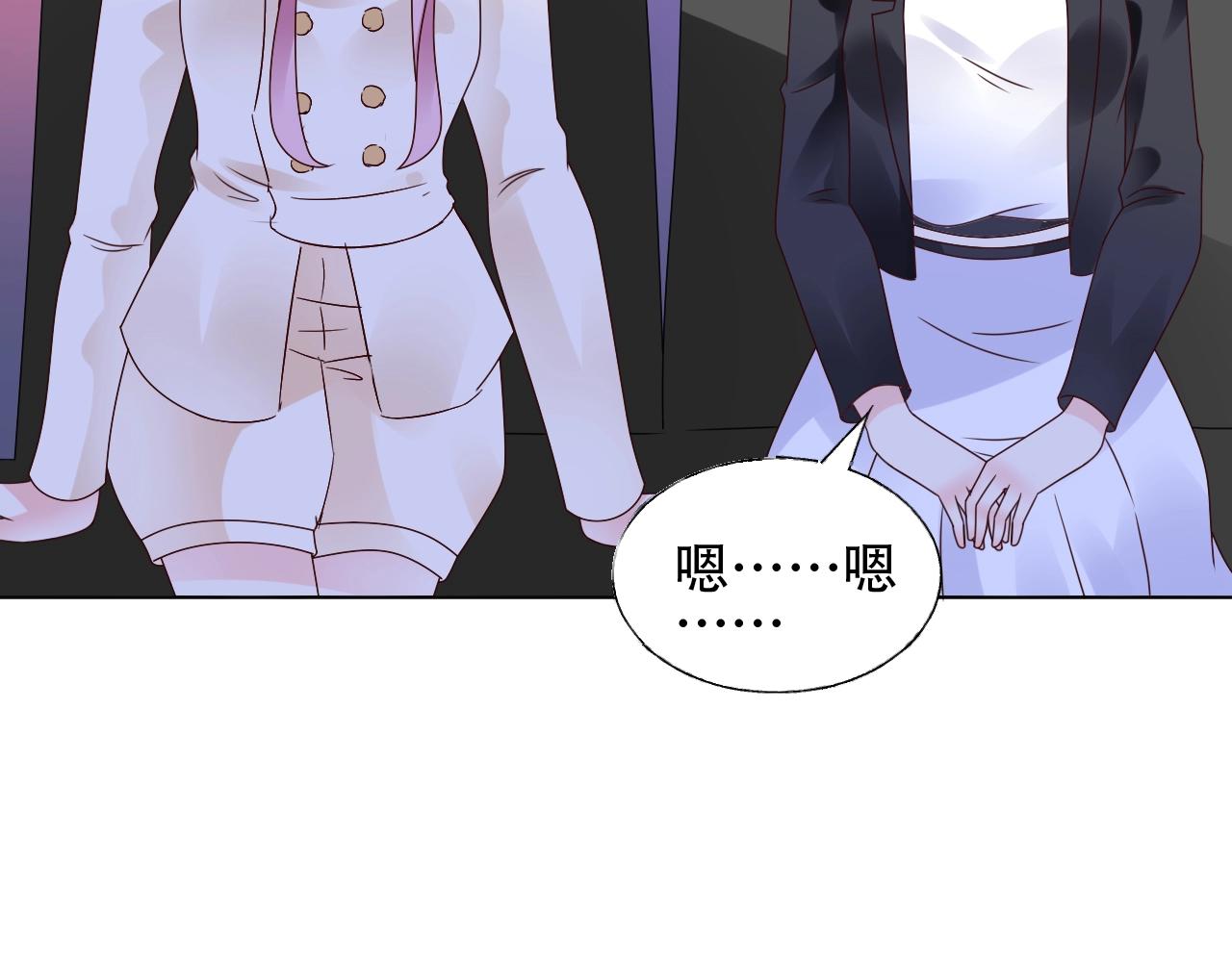 第54话 他是王28