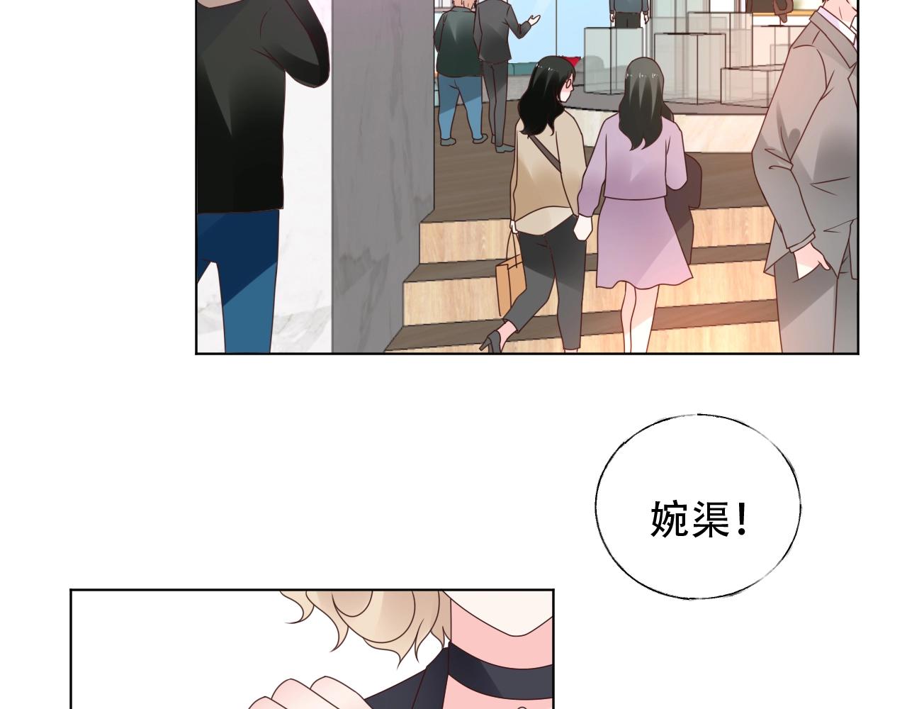 第54话 他是王3