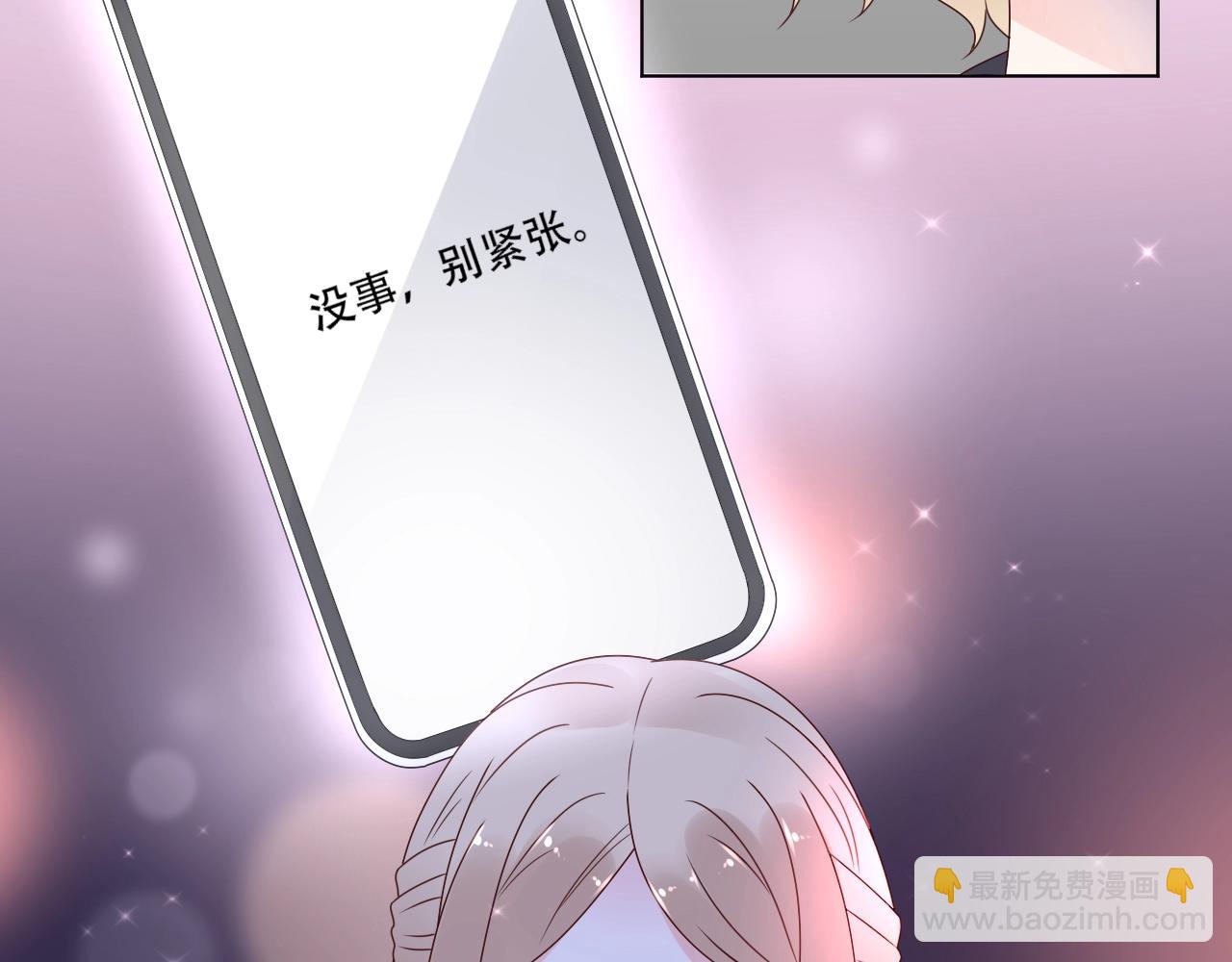 第54话 他是王31