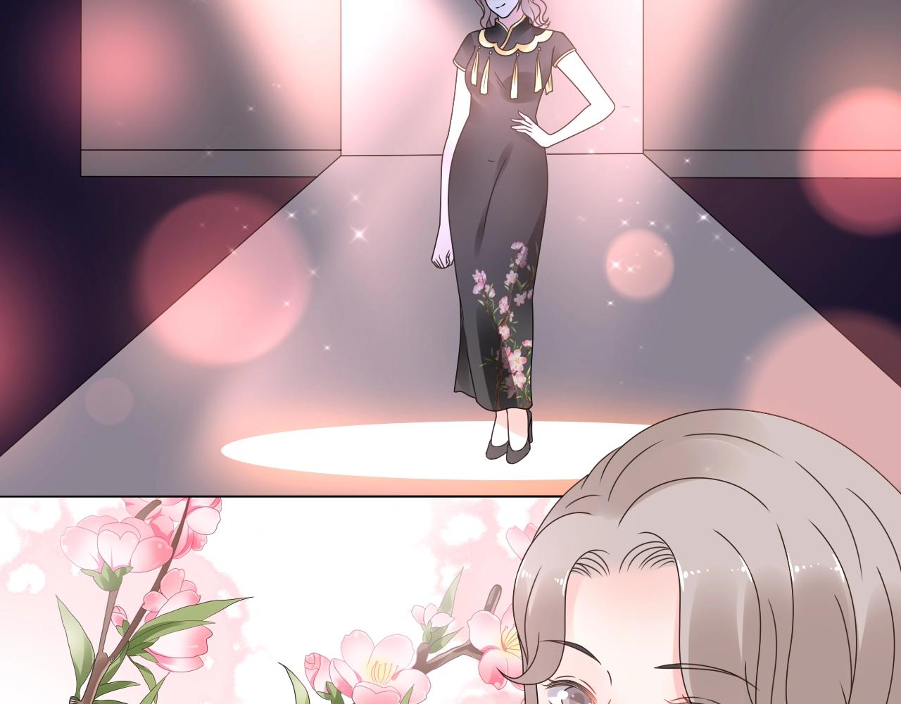 第54话 他是王42
