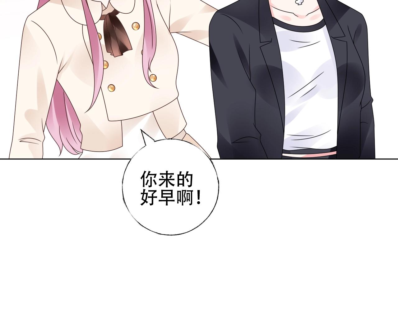 第54话 他是王5