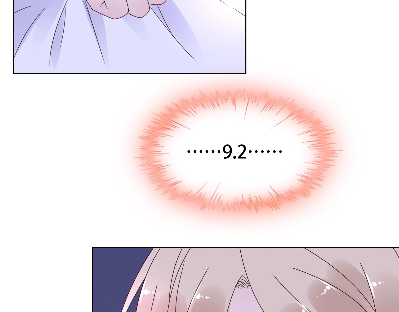 第54话 他是王67