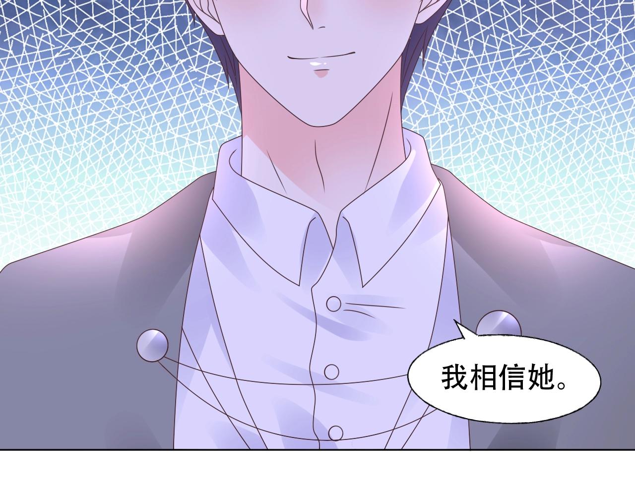 第56话 5分钟爆改！11