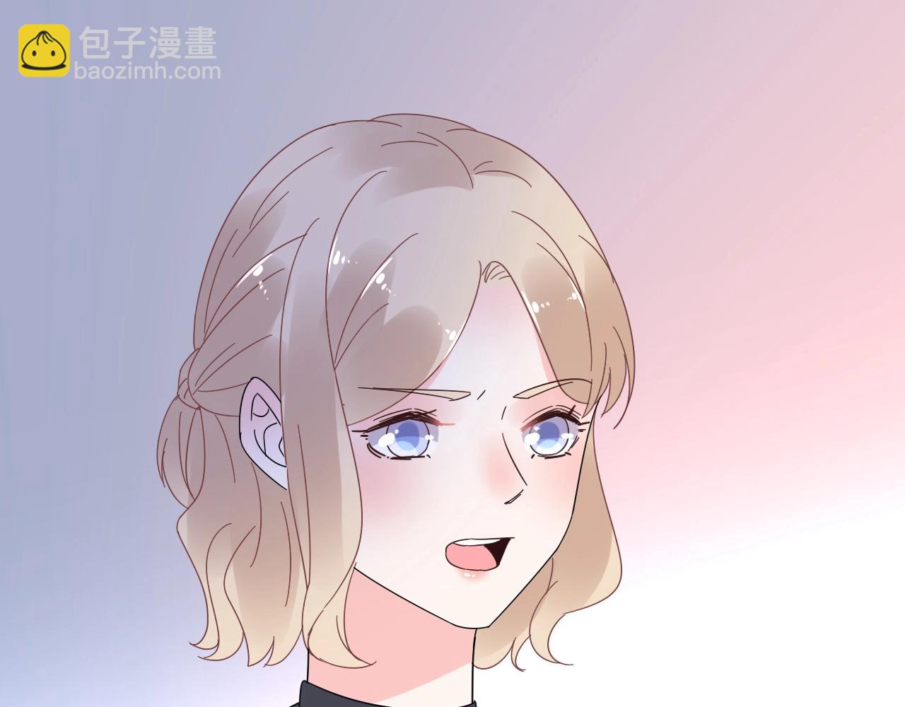 第56话 5分钟爆改！30