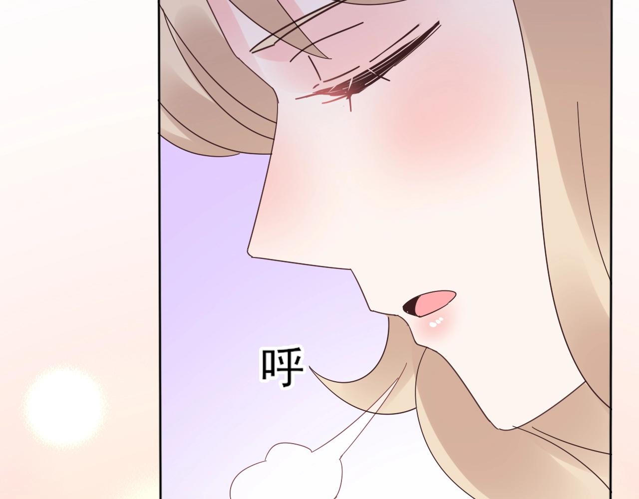 第56话 5分钟爆改！35