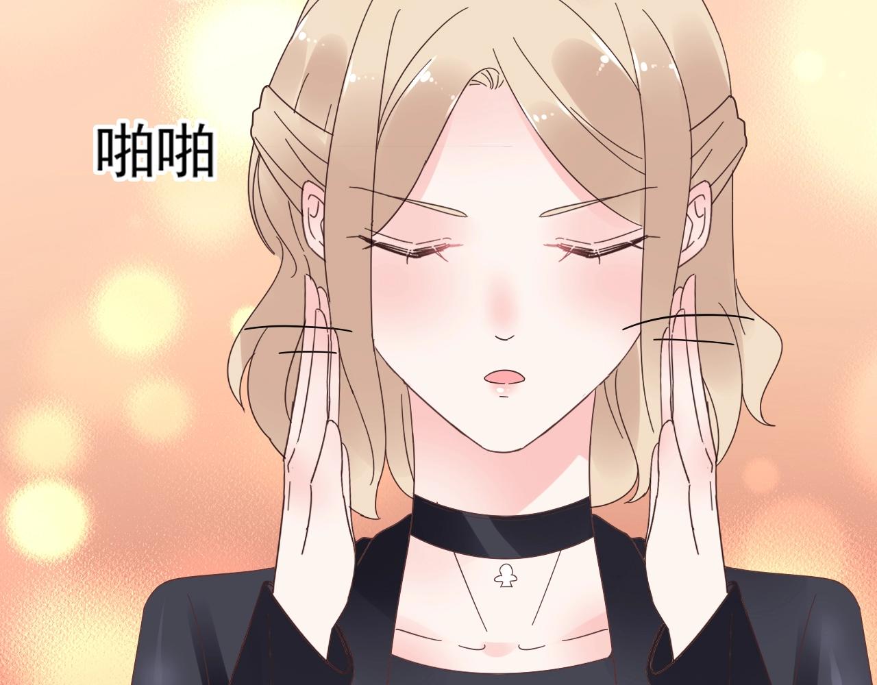 第56话 5分钟爆改！37