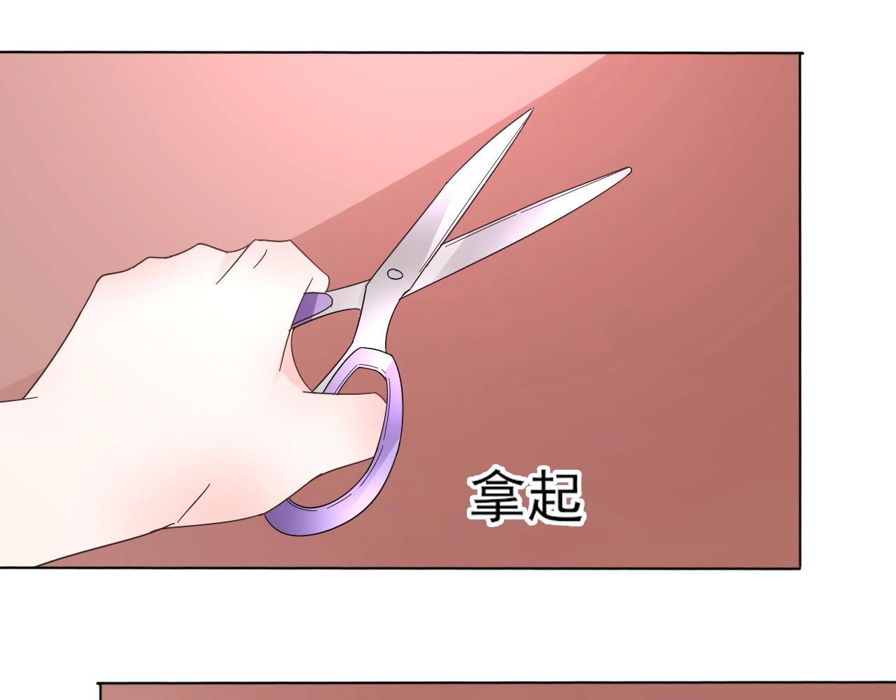 第56话 5分钟爆改！39