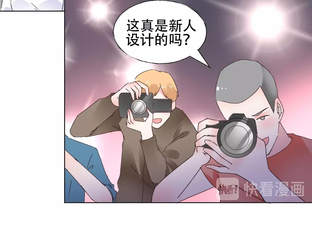 第56话 5分钟爆改！65