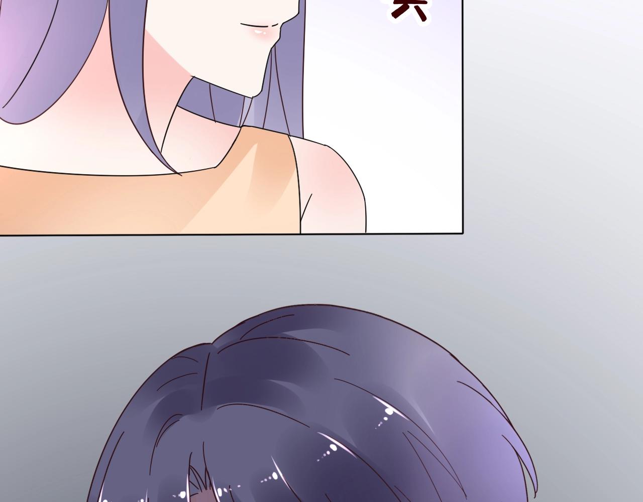第56话 5分钟爆改！74