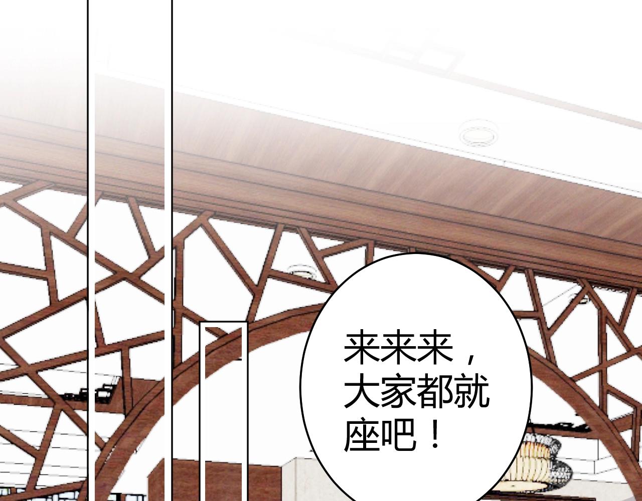 第72话 偷看我？13