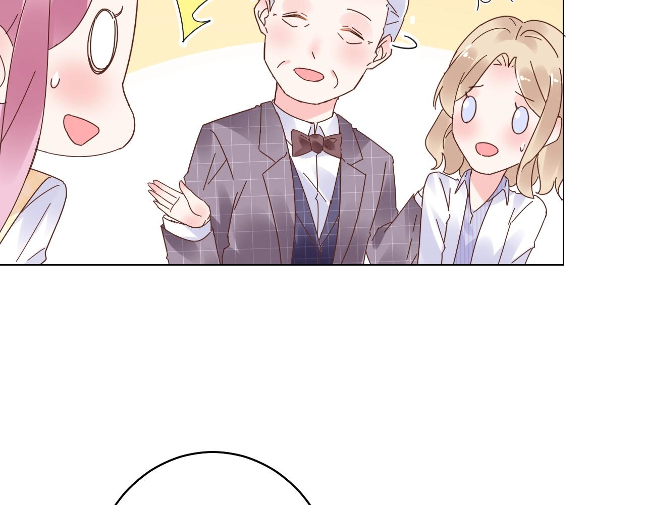 第72话 偷看我？21