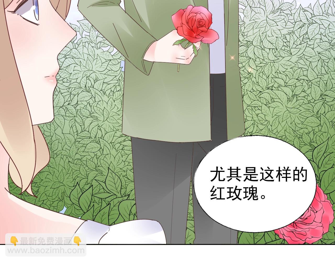 第85话 给我做饭！33