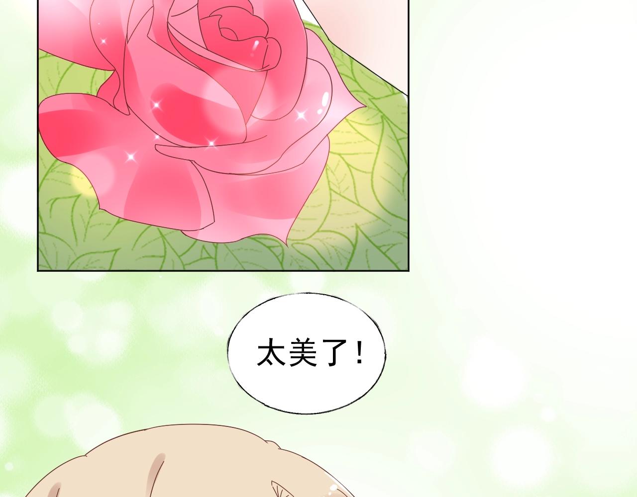 第85话 给我做饭！5