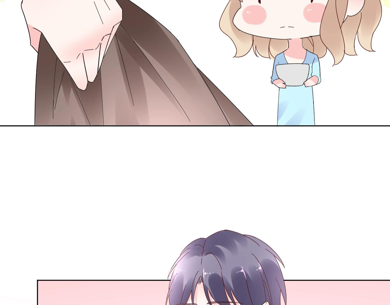 第85话 给我做饭！94