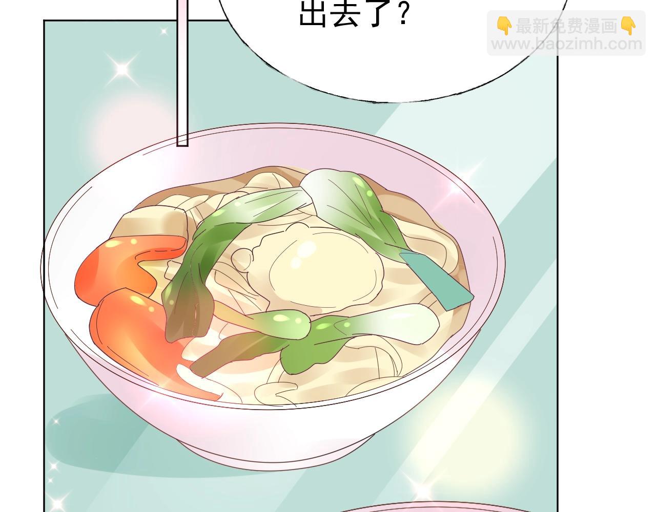 第86话 小诺的反击101