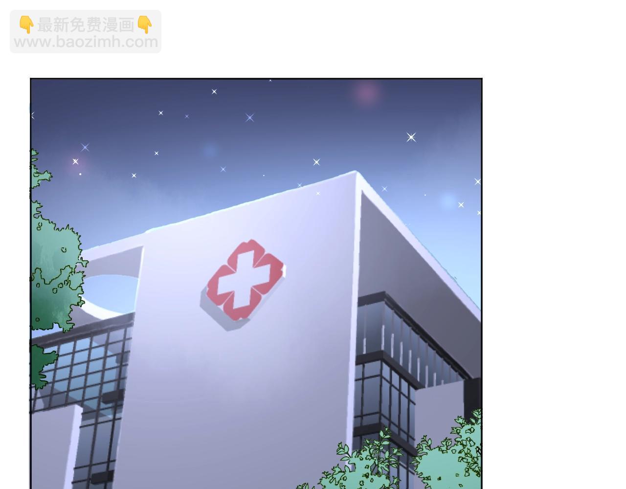 第86话 小诺的反击2