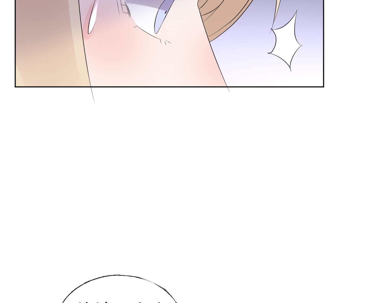 第86话 小诺的反击20