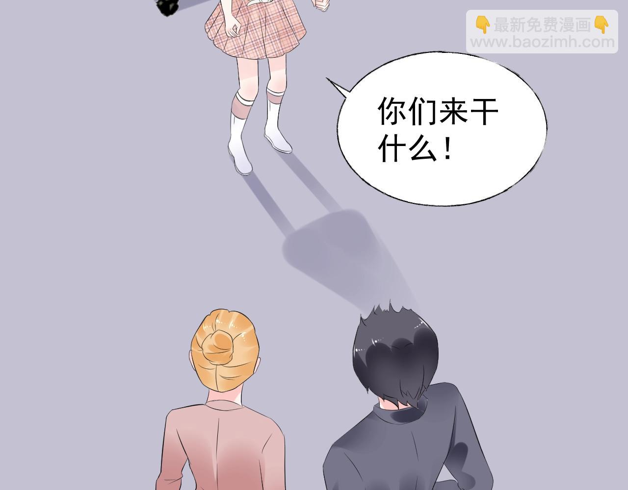 第86话 小诺的反击37