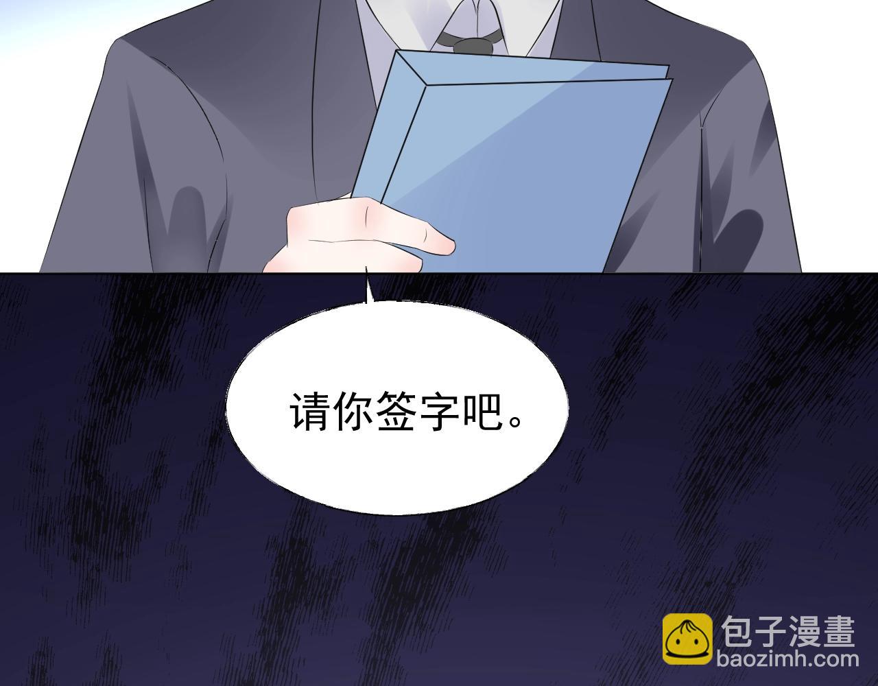 第86话 小诺的反击40