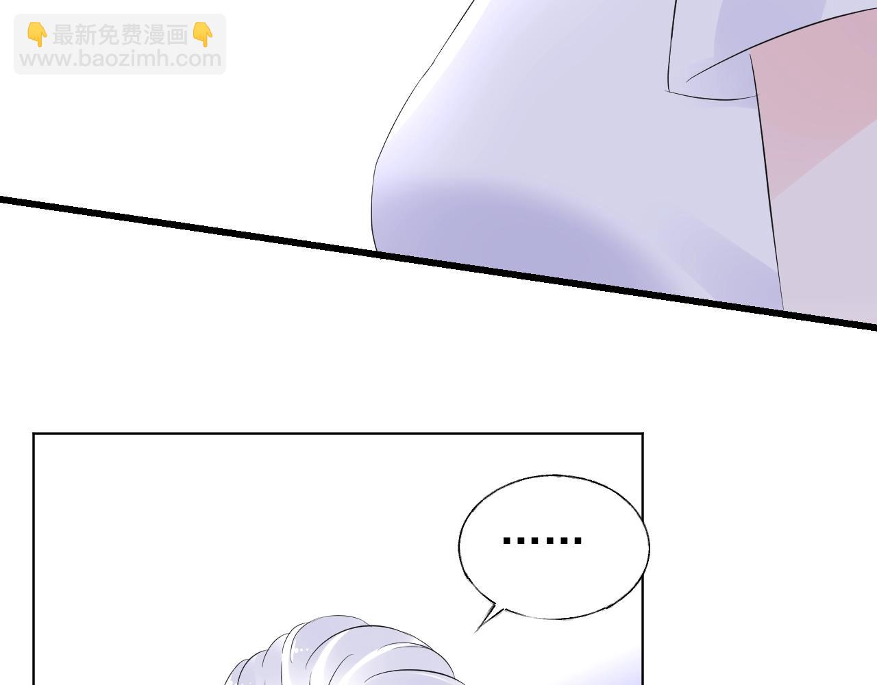 第86话 小诺的反击63