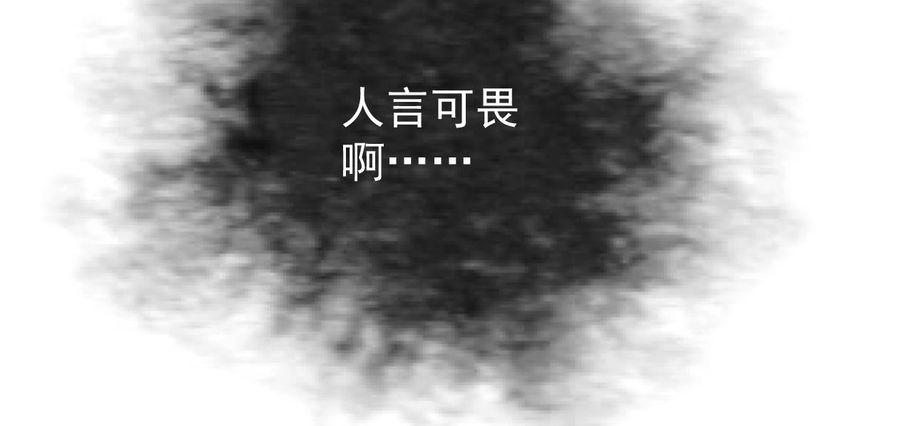 第86话 小诺的反击68