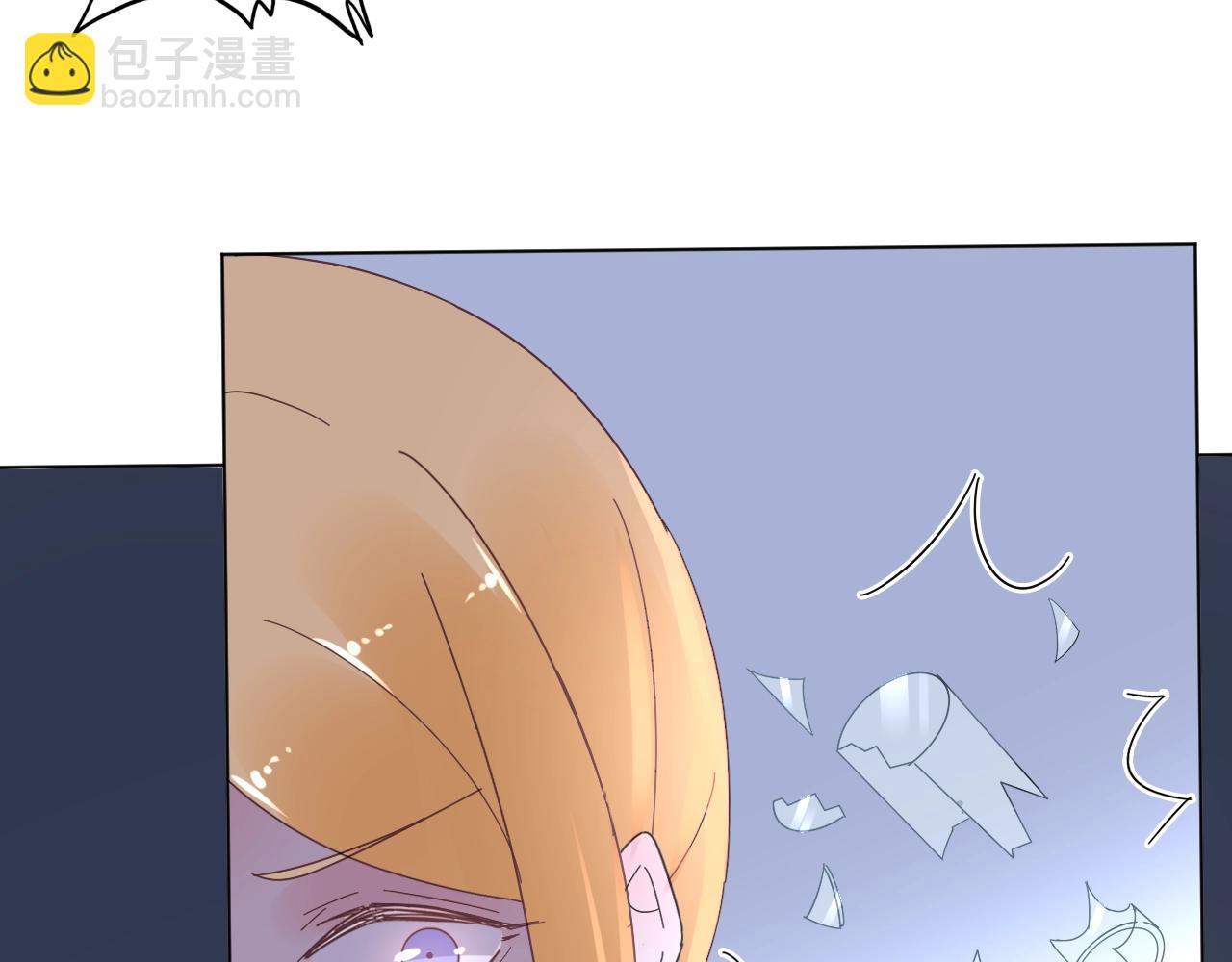 第86话 小诺的反击77